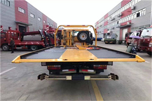 万年附近汽车救援服务