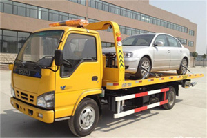 万年道路救援一般怎么收费