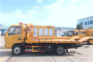 万年送油救援服务