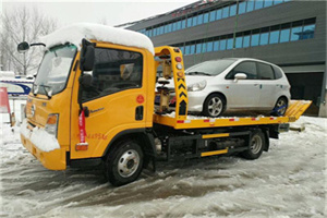 万年附近道路救援服务